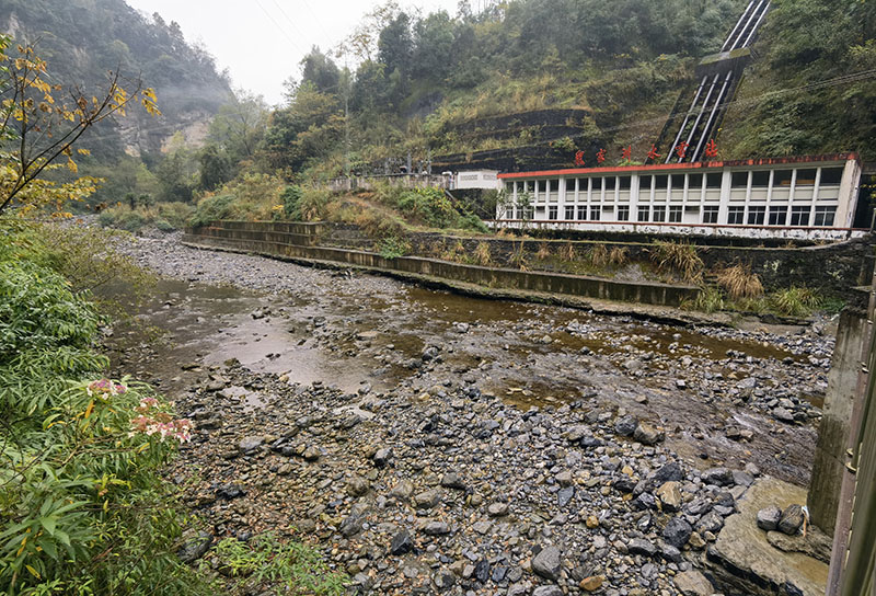 魏家洲水电站