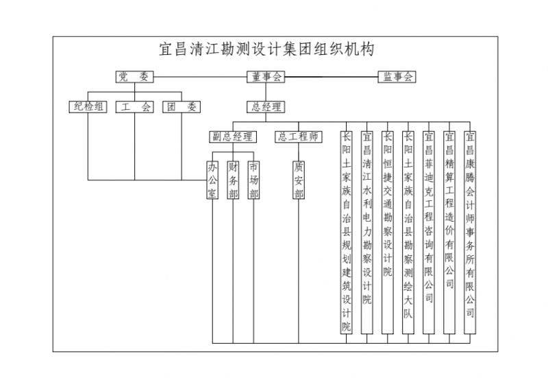 微信图片_20210714085426